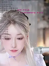 Stripchat Live Sex of Dou-Dou-er