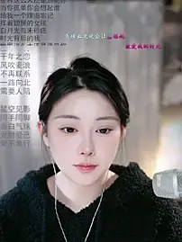 Stripchat Best live sex cam show of Dou-Dou-er