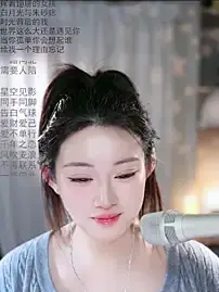 Stripchat Free Porn Cam of Dou-Dou-er