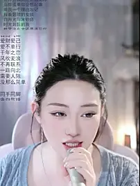 Stripchat Sex Chat of Dou-Dou-er