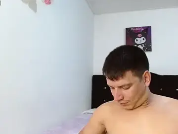 Stripchat Adult Webcams of jeff_and_jade