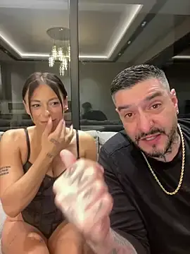 Stripchat Best Webcam of SexOnMyLvL