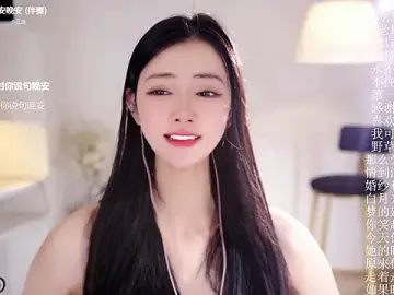 Masturbation milf cams