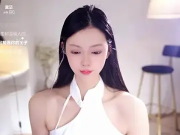 Stripchat Live Sex Cam of Ocean--Lili