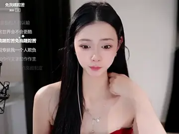 Stripchat Live Sex Cam of Ocean--Lili