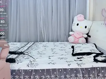 Stripchat Free Live Porn of yangyang_520