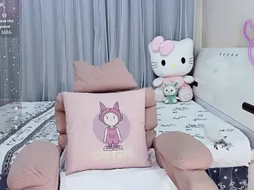 Stripchat Free Live Porn of yangyang_520