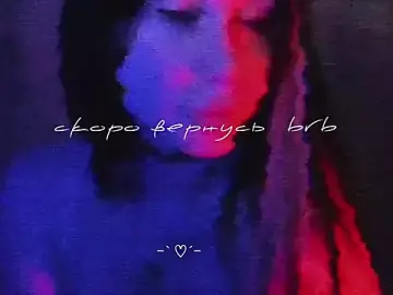 Stripchat Adult Webcams of elenaaddiction