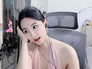 Stripchat Free Porn Cam of feifei-love