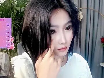 Stripchat Live Sex Cam of feifei-love