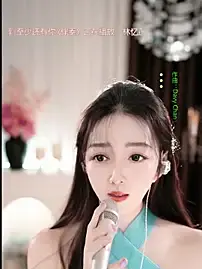 Stripchat Free Porn Cam of WenBao-Bao