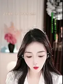 Stripchat Best live sex cam show of WenBao-Bao