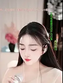 Stripchat Free Porn Cam of WenBao-Bao