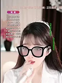 Stripchat Free Porn Cam of Wenwan-