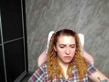 Stripchat Sex Chat of Reginasmilee