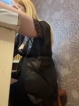 Stripchat Free Live Porn of AmmyHot