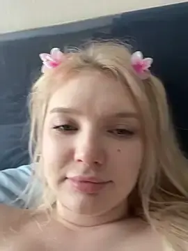 Stripchat Adult Webcam of AmmyHot