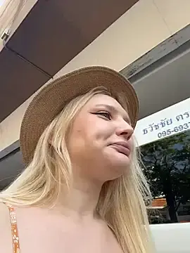 Stripchat Sex Chat of AmmyHot