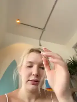 Stripchat Best Webcam of AmmyHot