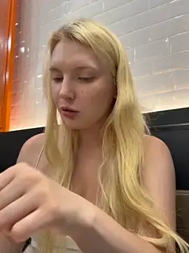 Stripchat Adult Webcams of AmmyHot