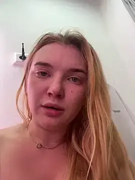 Stripchat Adult Webcam of AmmyHot
