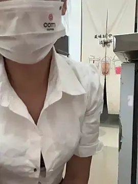 Stripchat Adult Webcam of penquan-520