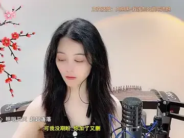 Stripchat Sex Chat of Tian-xin-999
