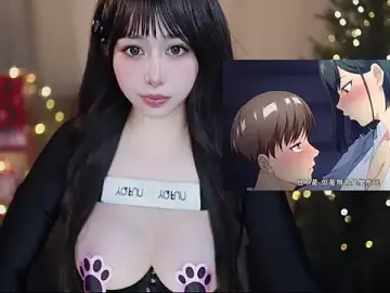 Stripchat Adult Webcam of Moonccoi