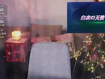 Stripchat Live Porn of Moonccoi