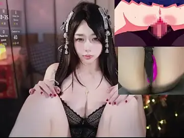 Stripchat Free Porn Cam of Moonccoi