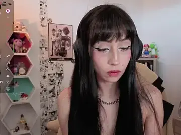 Stripchat Sex Chat of deftsuki