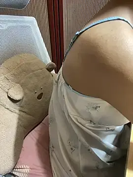 Stripchat Free Porn Cam of Mina048
