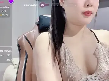 Stripchat Live Sex of nenechuchu
