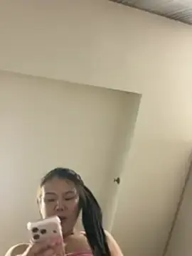 Stripchat Sex Chat of nenechuchu