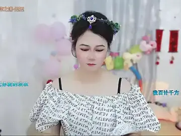 Stripchat Live Porn of Fan_ting