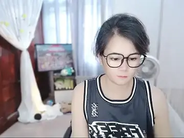 Stripchat Private Sex Chat of Fan_ting