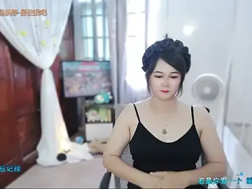 Stripchat Watch Live Sex Cams of Fan_ting