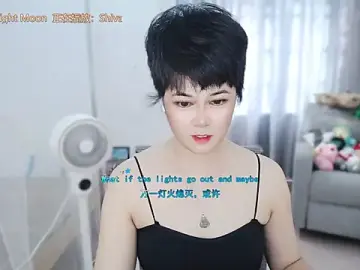 Stripchat Adult Webcams of Fan_ting