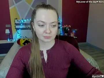 Stripchat Live Sex of LizaGost
