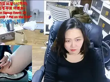 Stripchat Best Webcam of rami0428