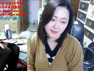 Stripchat Private Sex Chat of rami0428