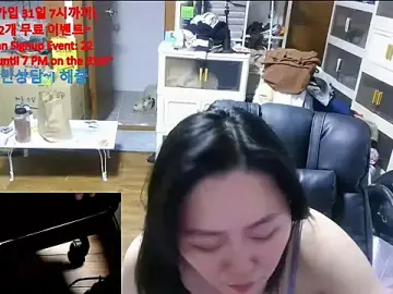 Stripchat Watch Live Sex Cams of rami0428