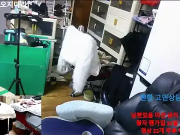 Stripchat Private Sex Chat of rami0428