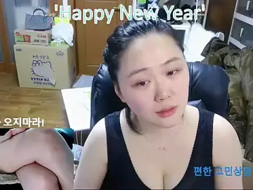 Stripchat Nude Webcam of rami0428