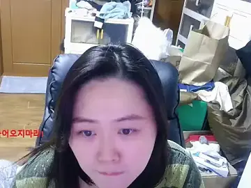 Stripchat Free Live Porn of rami0428