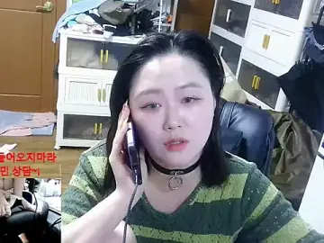 Stripchat Sex Chat of rami0428