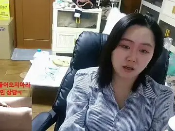 Stripchat Live Sex of rami0428