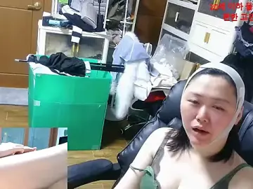 Stripchat Live Sex Cam of rami0428