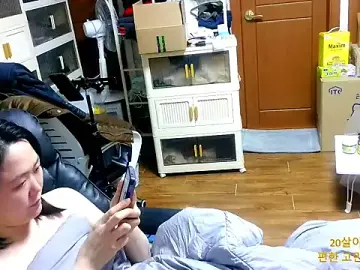 Stripchat Watch Live Sex Cams of rami0428