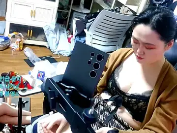 Stripchat Adult Webcam of rami0428